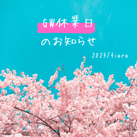 青空に満開の桜